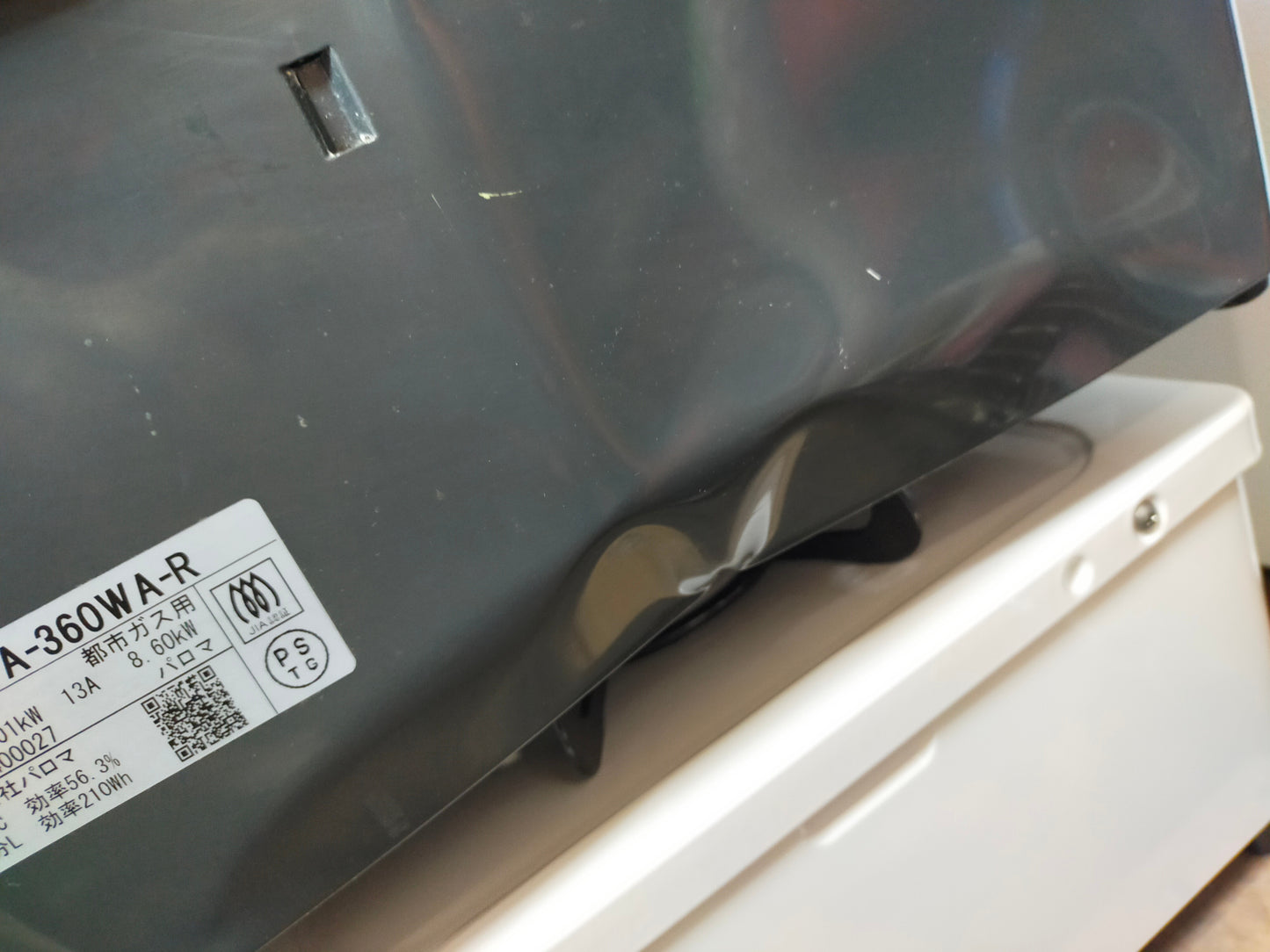 【深草店】ガスコンロ パロマ PA-360WA-R-13A