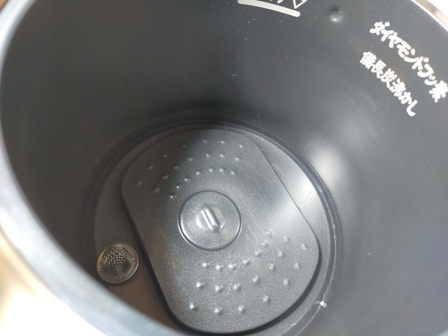【サテライト】 電気ポット パナソニック 2.2L NC-BJ224-C
2019年製