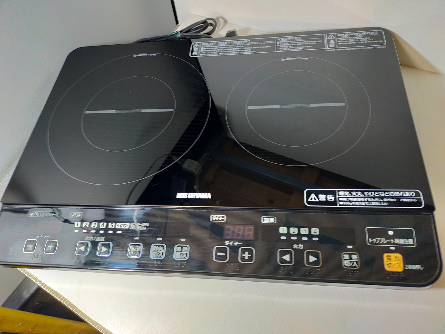 【サテライト】 2口IHコンロ アイリスオーヤマ IHK-W1-B
2018年製