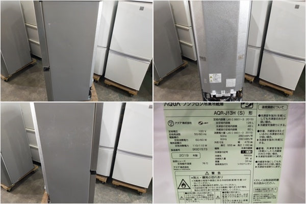 【深草店】冷蔵庫 アクア AQR-J13H-S 126L 2019年製