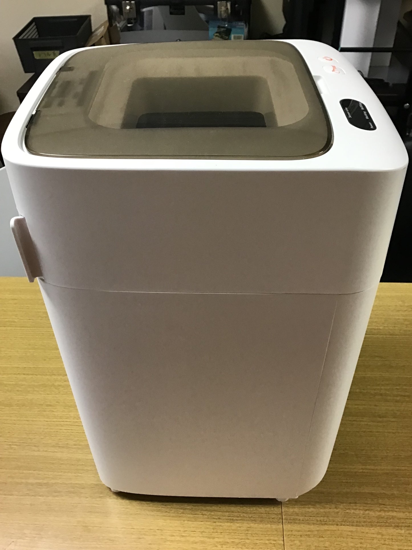 【深草店】 電気おむつマシン