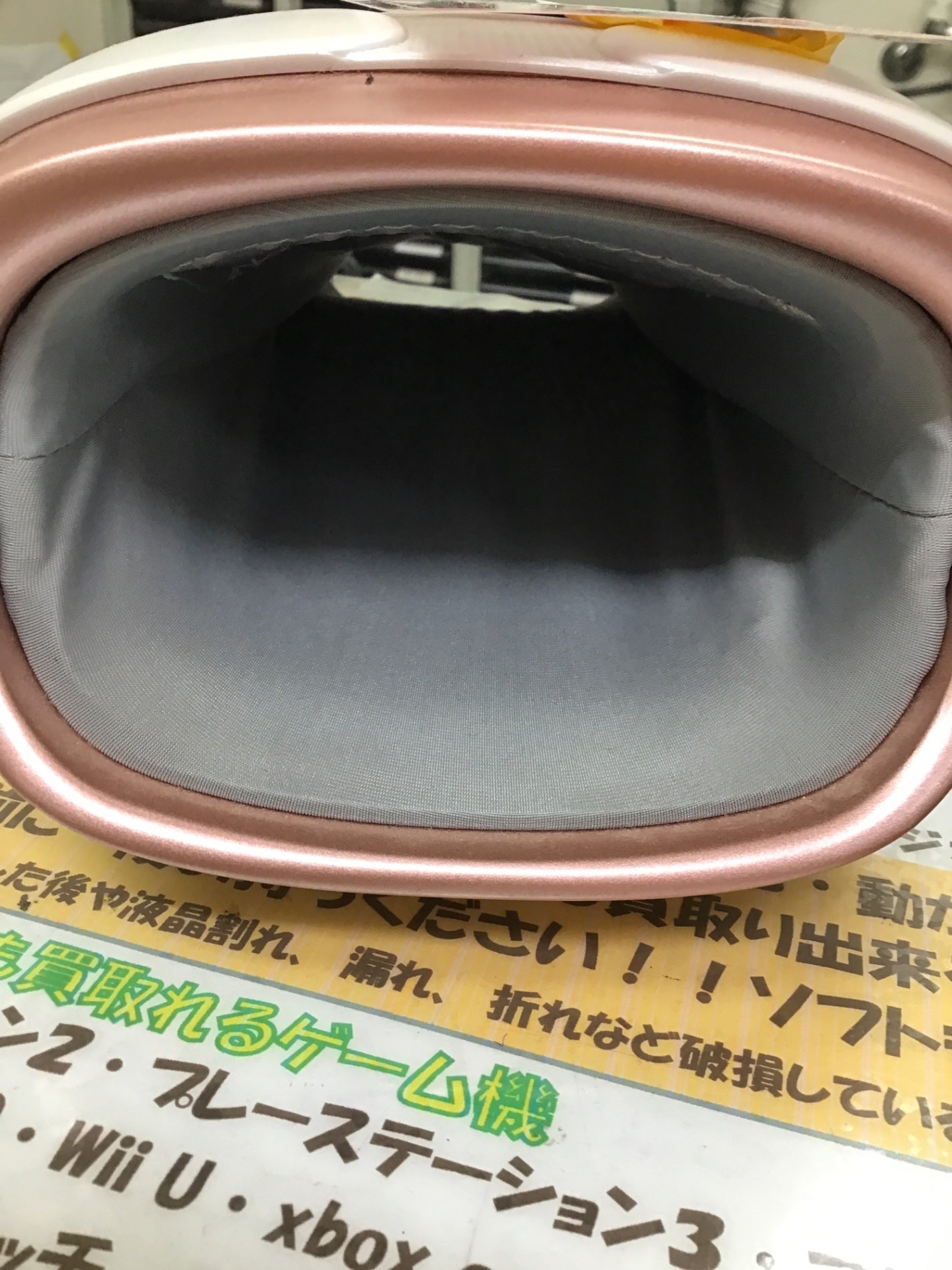 【深草店】OHM Iberis ハンドリラク HM-MFAA-W HM-MFAA-W