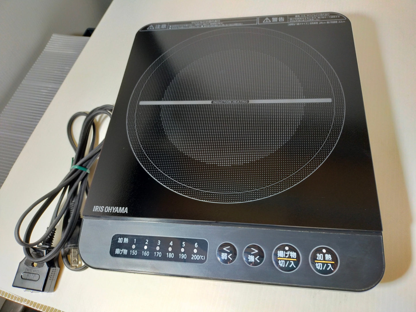 【サテライト】 IHコンロ アイリスオーヤマ 1400W IHK-T37-B
2020年製
