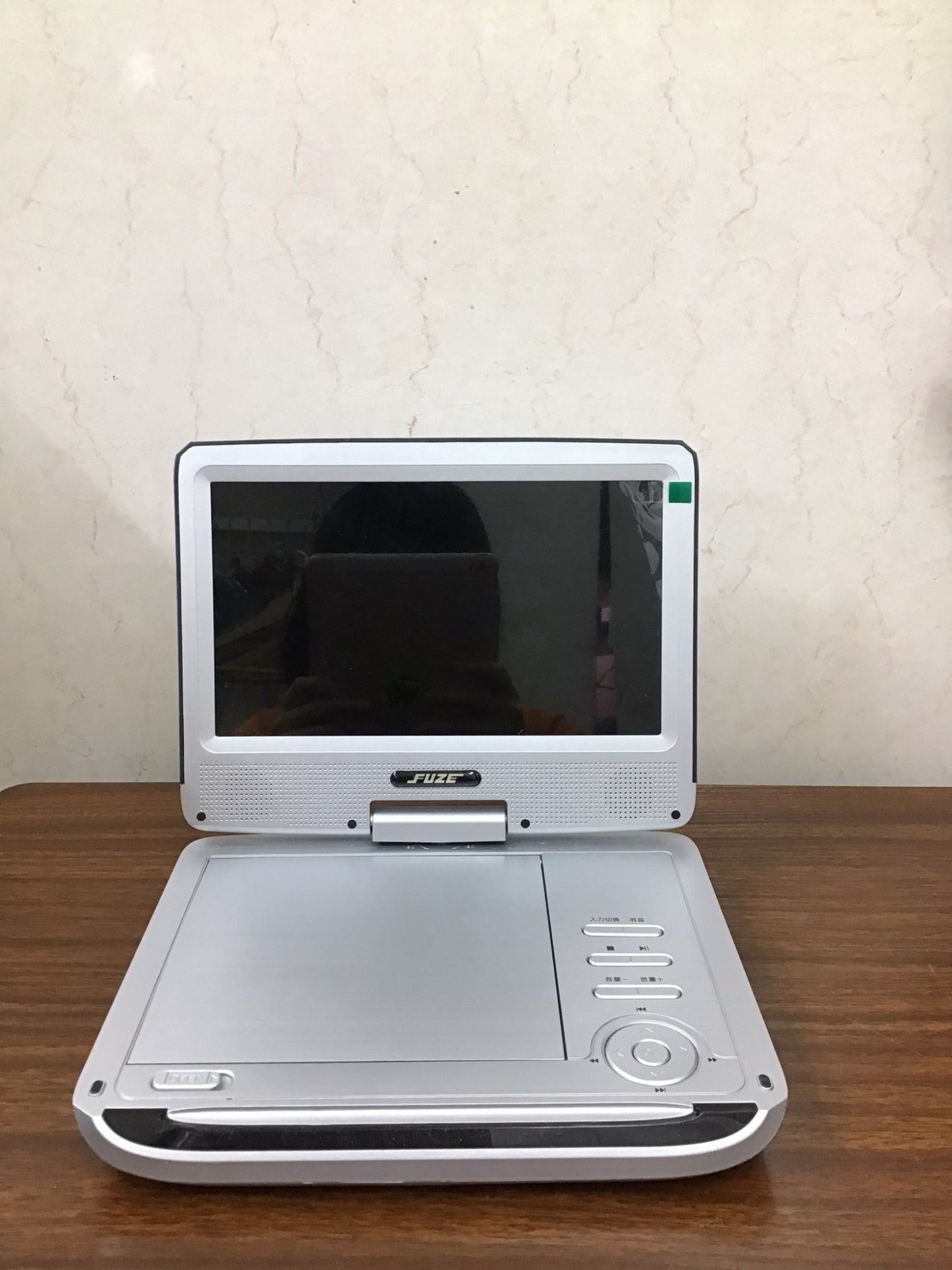【深草店】9インチDVDプレーヤー PO125