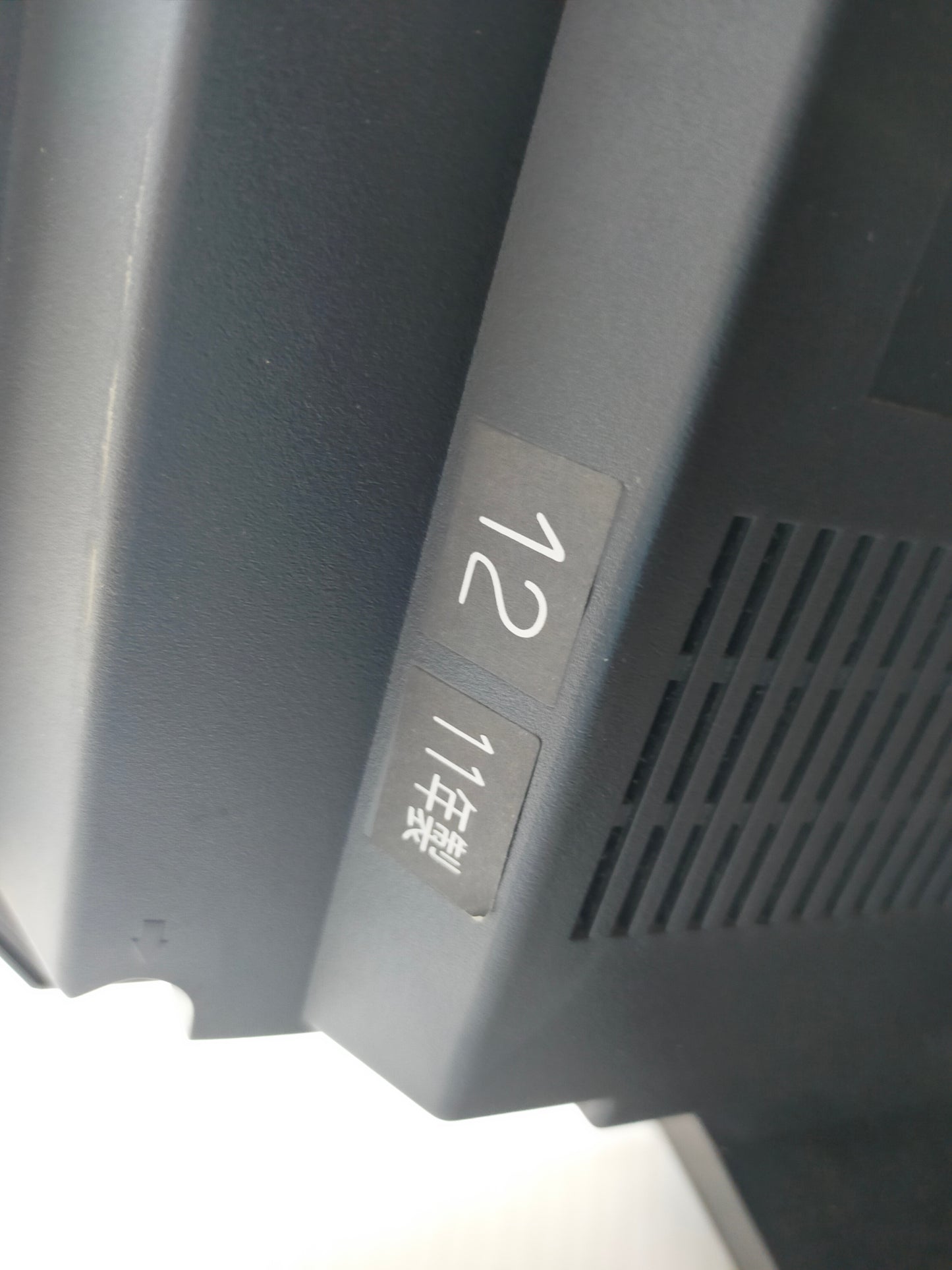 【サテライト】 液晶テレビ 東芝 22V型 22A2-K
2011年製