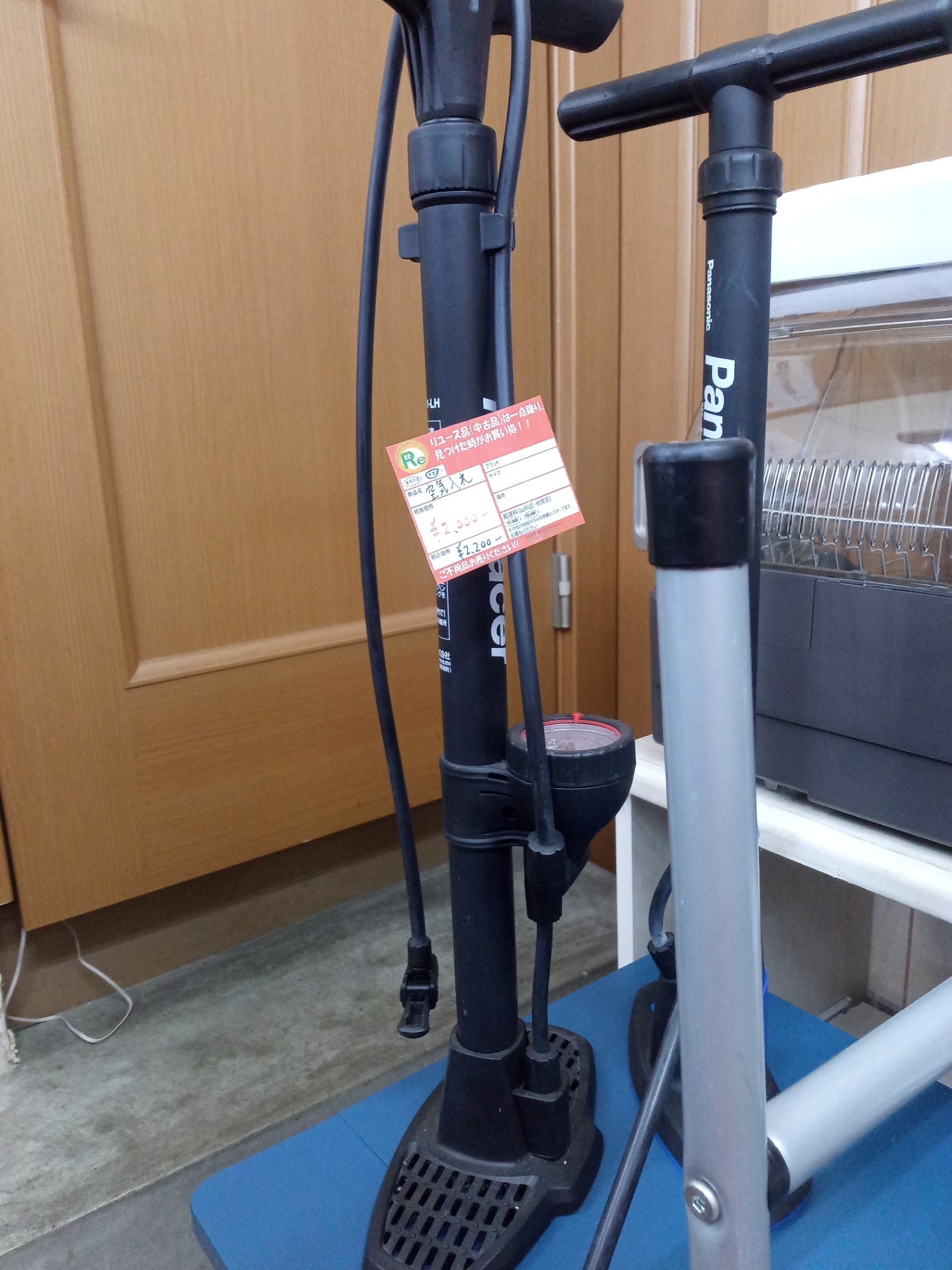 【深草店】パナレーサー 空気入れ 楽々ポンプ エアゲージ付 米式/英式/仏式バルブ対応 ブラック BFP-PGAB1-LH