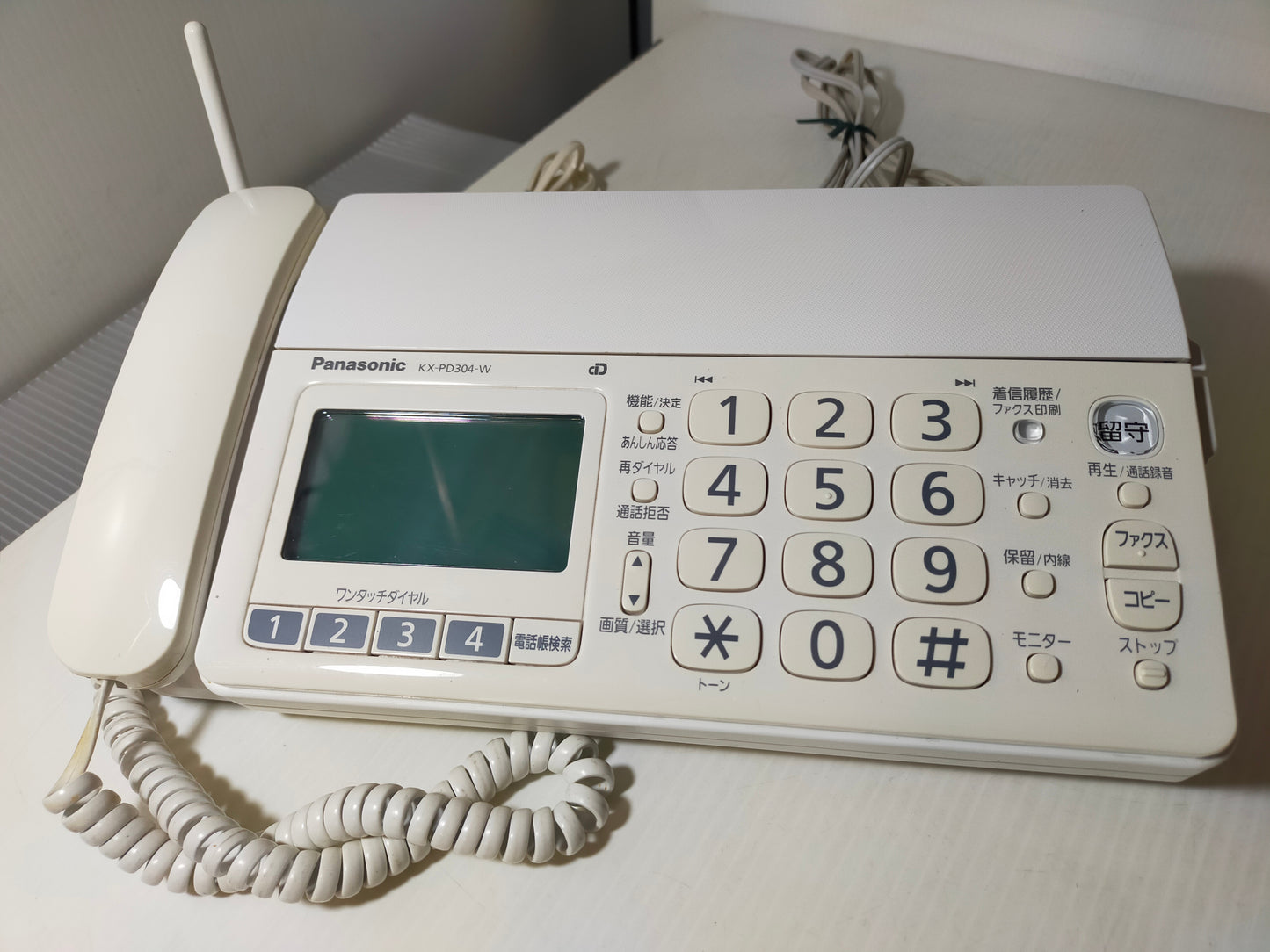【サテライト】 FAX電話機 パナソニック KX-PD304-W 子機一台付き
2014年製