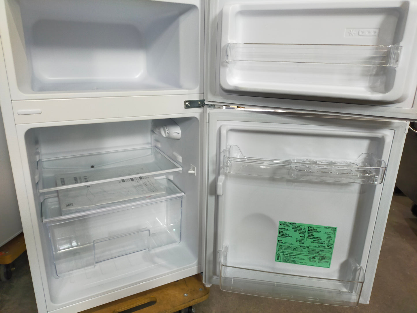 【深草店】冷蔵庫 アイリスオーヤマ PRC-B092D-W 87L 2024年製