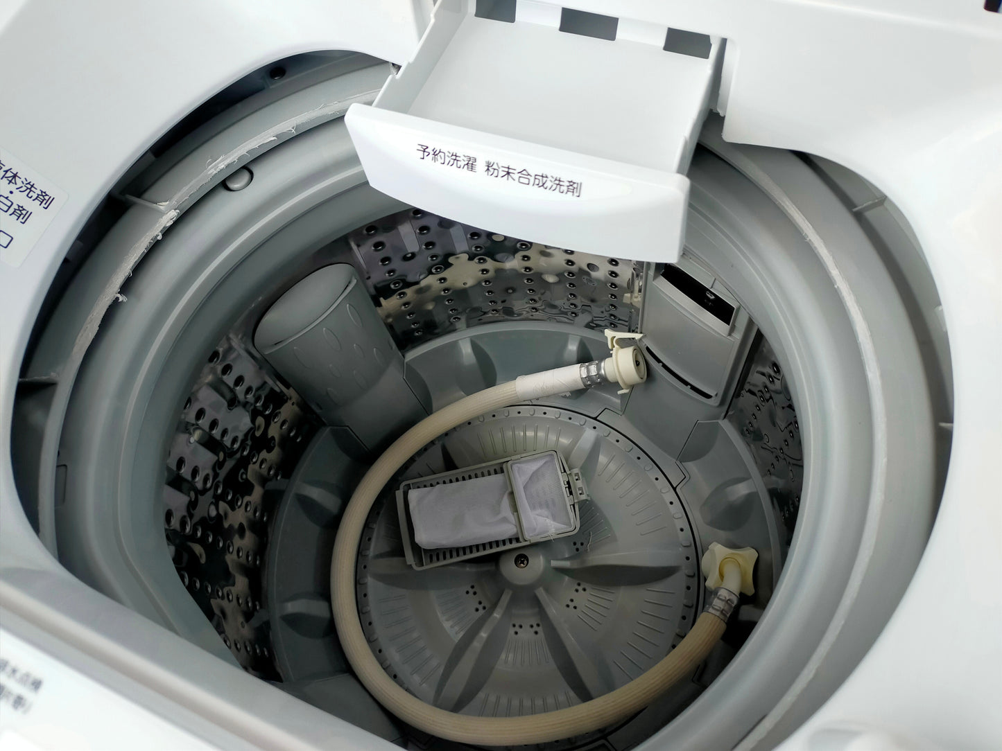 【サテライト】洗濯機 東芝 AW-45M7-W 4.5kg 2020年製