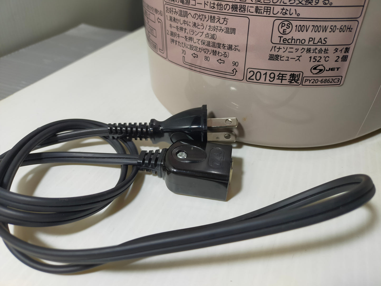 【サテライト】 電気ポット パナソニック 2.2L NC-BJ224-C
2019年製