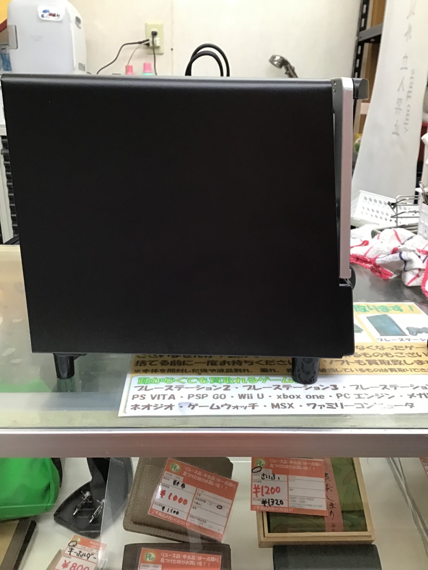 【深草店】タイガー オーブントースター やきたて KAK-G100-K ブラック
