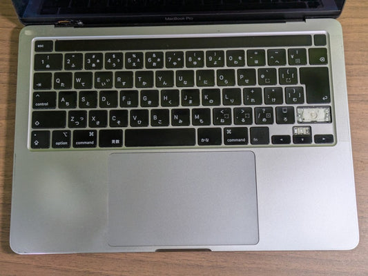 【倉庫保管】ノートPC Apple A2511 Intel Core i5 MacOS Ventura 16GB SSD 1TB