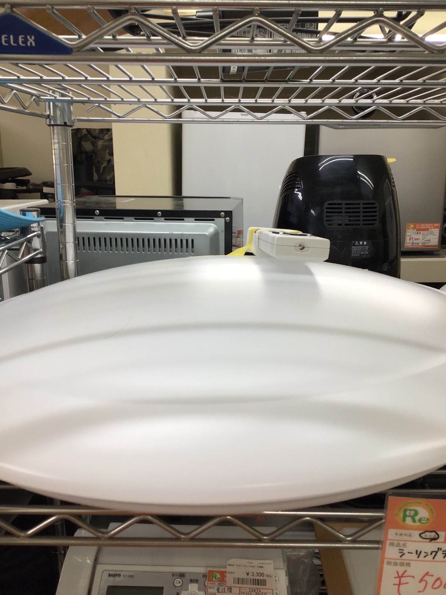 【深草店】 シーリングライト TOSIBA NLER001-LC