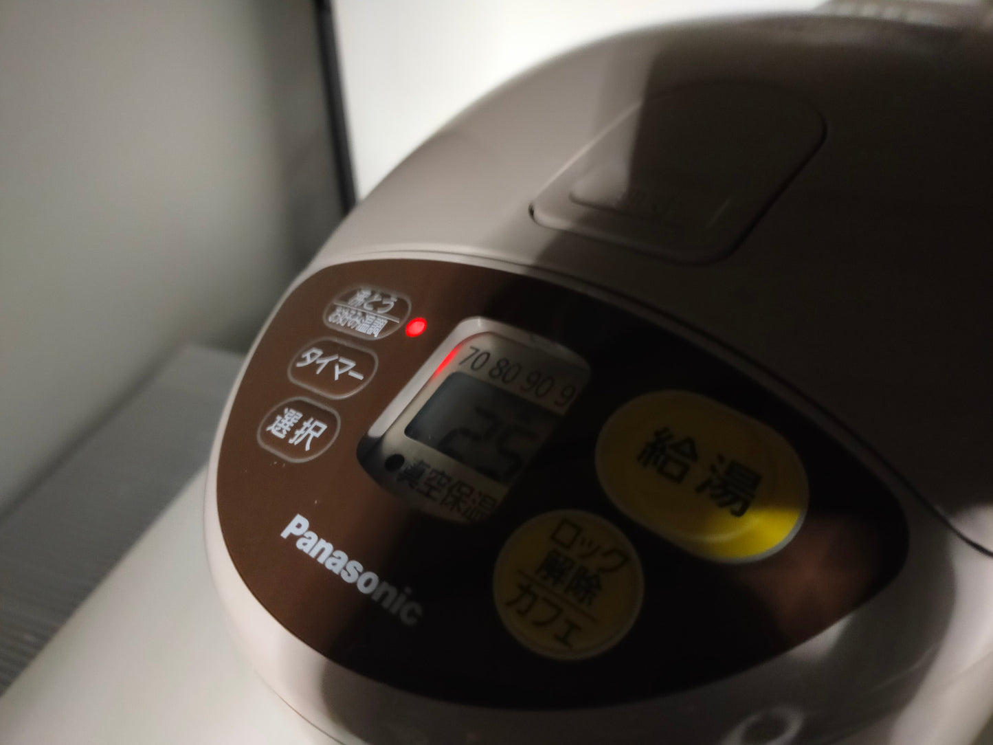 【サテライト】 電気ポット パナソニック 2.2L NC-BJ224-C
2019年製