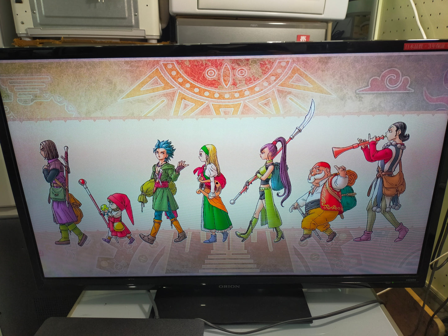 【深草店】 液晶テレビ オリオン 32V型 RN-32SF10
2018年製