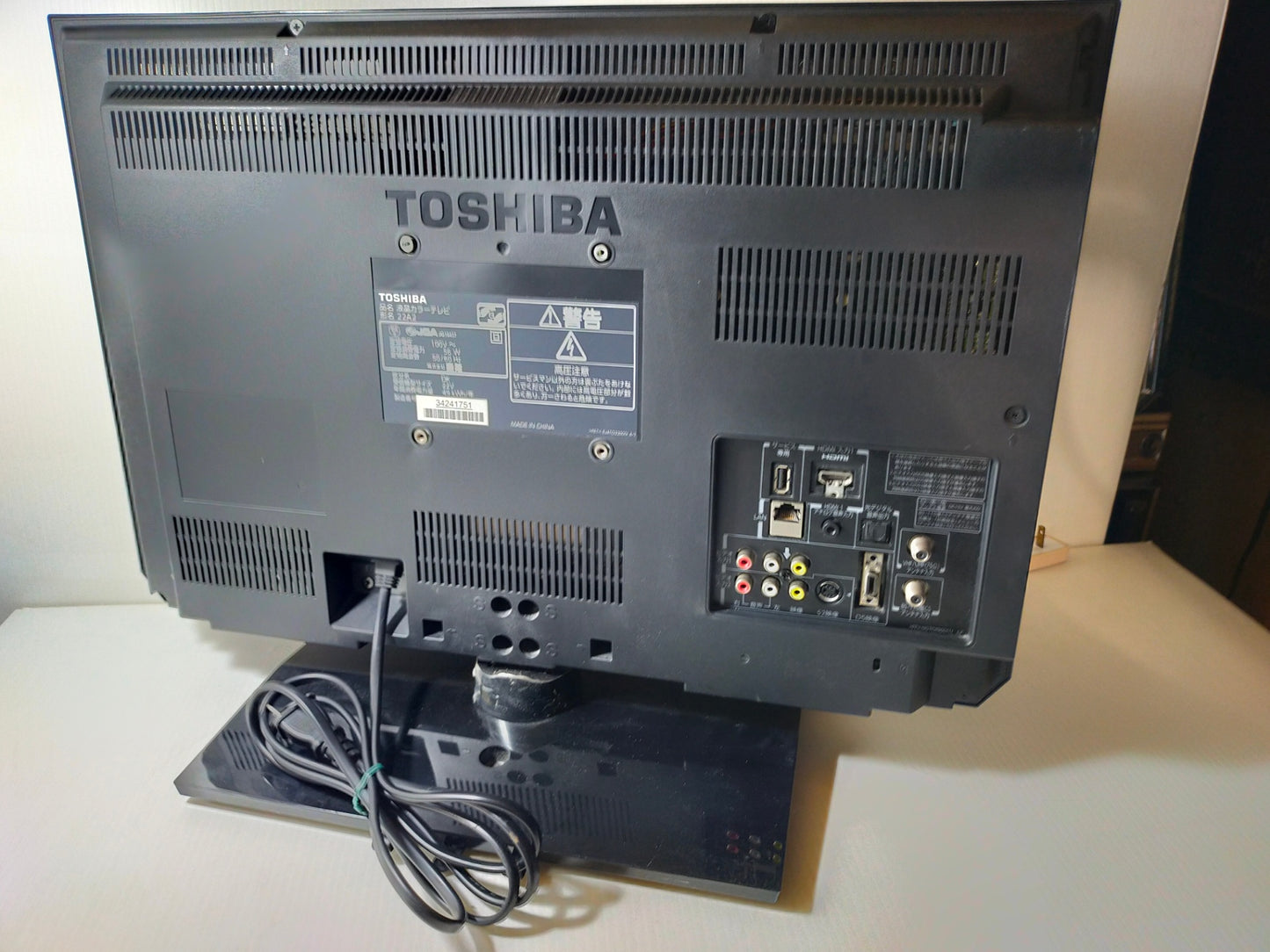 【サテライト】 液晶テレビ 東芝 22V型 22A2-K
2011年製