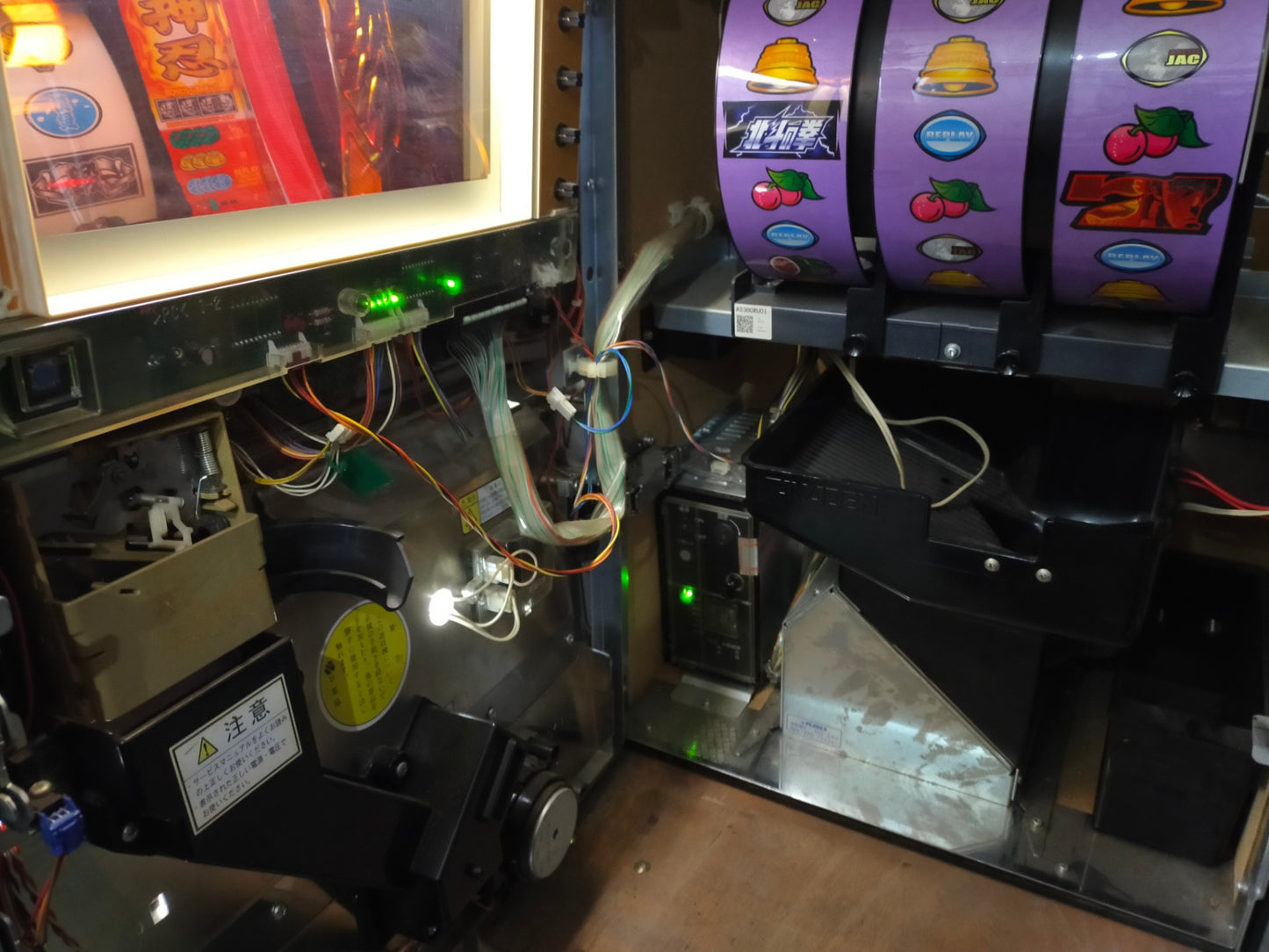 【サテライト】パチスロ実機 北斗の拳 宿命パネル 4号機 【発送不可】