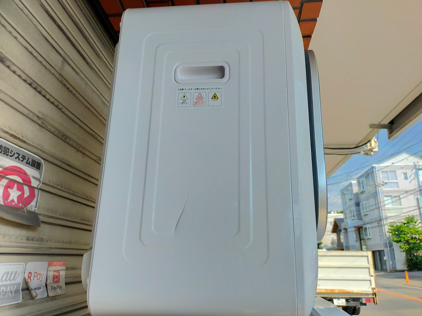 【サテライト】洗濯機 SunRuck SR-ASMN205-W 3.0kg 年製