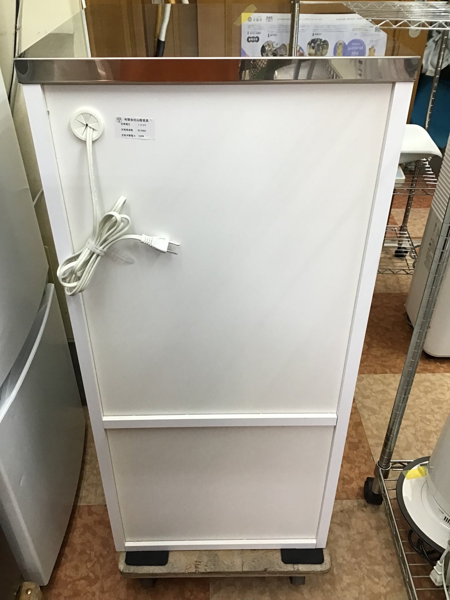 【深草店】 食器棚 幅45 高さ98 奥行45.5