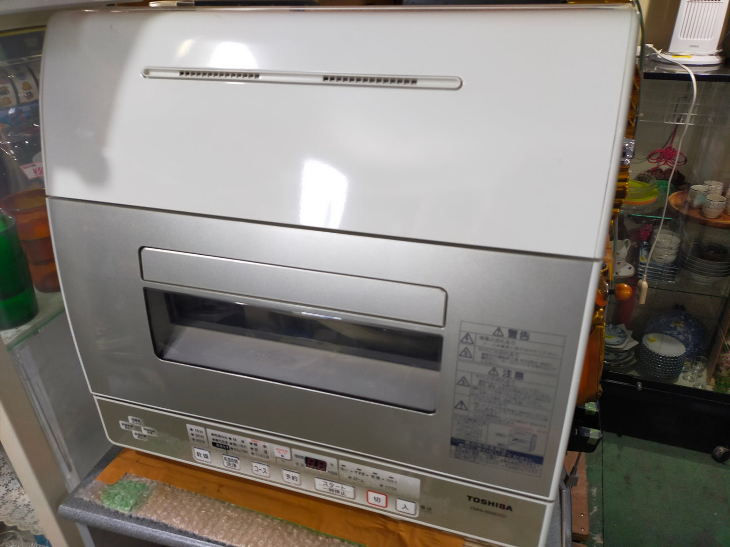 【サテライト】食器洗い乾燥機 東芝 DWS-600D-C