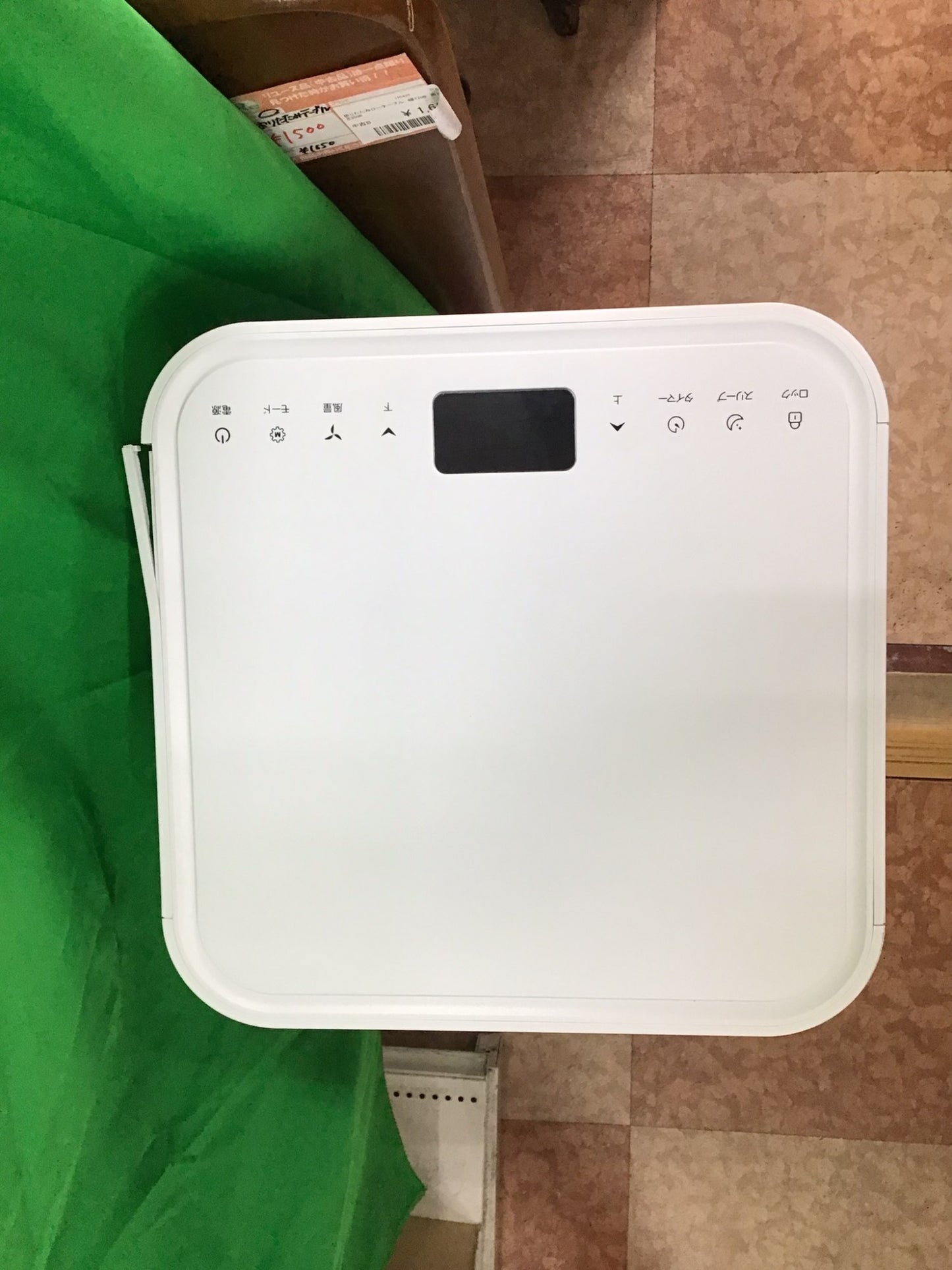 【深草店】 スポットクーラー タンスのゲン QL06
2024年製