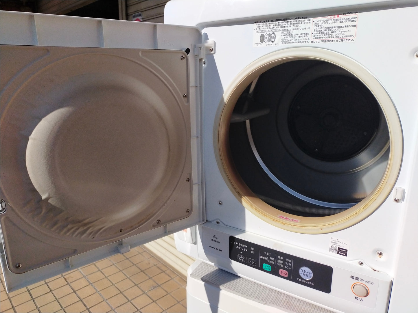 【サテライト】洗濯機 日立 DE-N60WV-W 6.0kg 2022年製