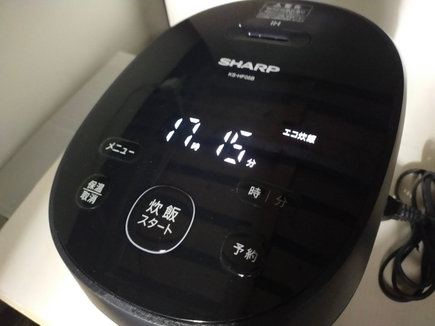【サテライト】 IH炊飯器 シャープ 3合炊き KS-HF05BーB
2022年製