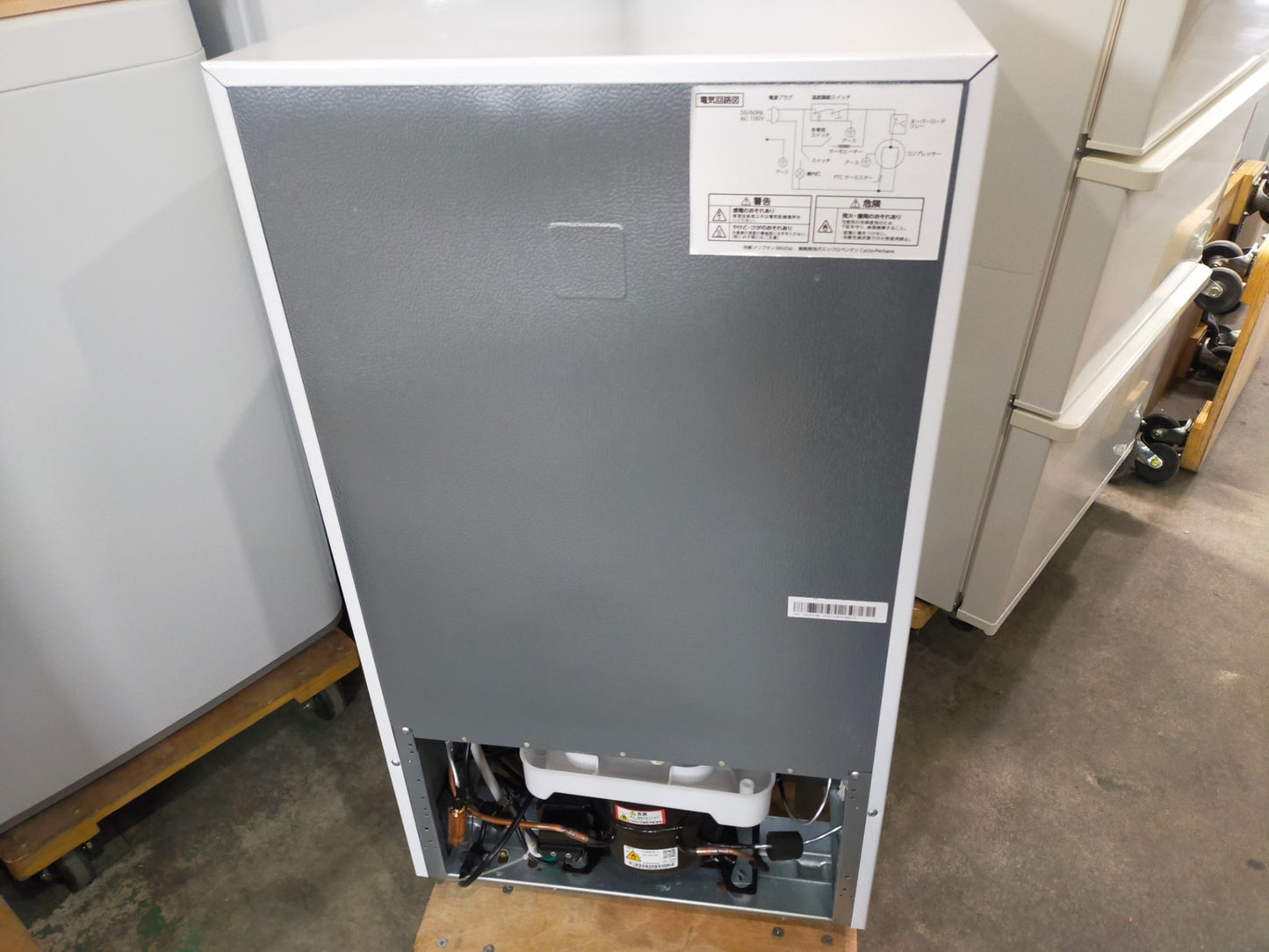 【深草店】冷蔵庫 アイリスオーヤマ PRC-B092D-W 87L 2024年製