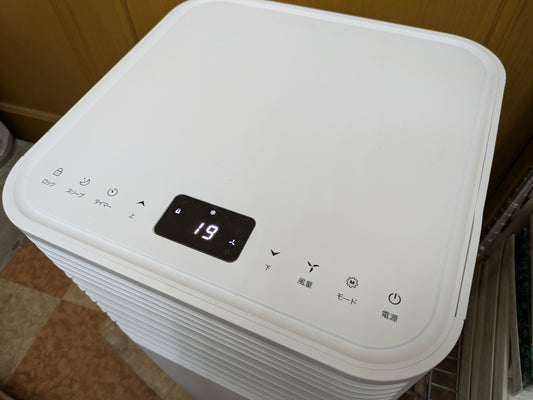 【深草店】 スポットクーラー タンスのゲン QL06
2024年製