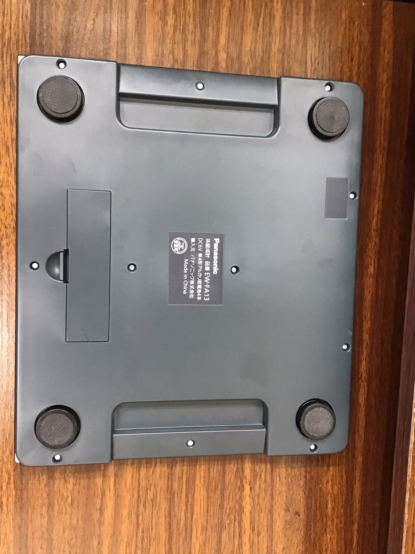 【深草店】 体重計 OMRON HBFー375