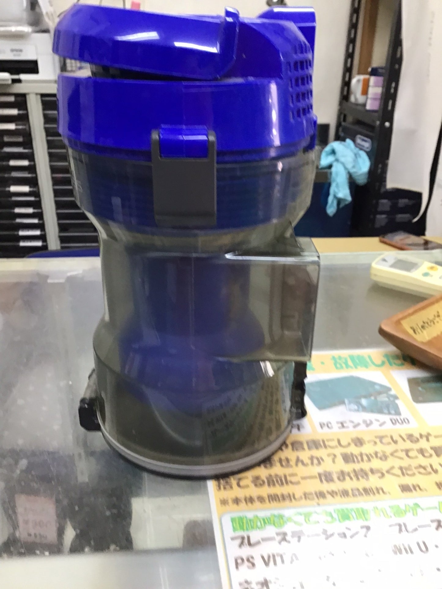 【深草店】掃除機 パナソニック MC-SU120A-B