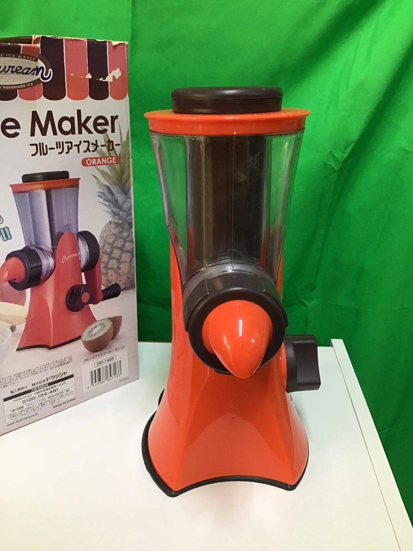【深草店】 フルーツアイスメーカー ドウシシヤ