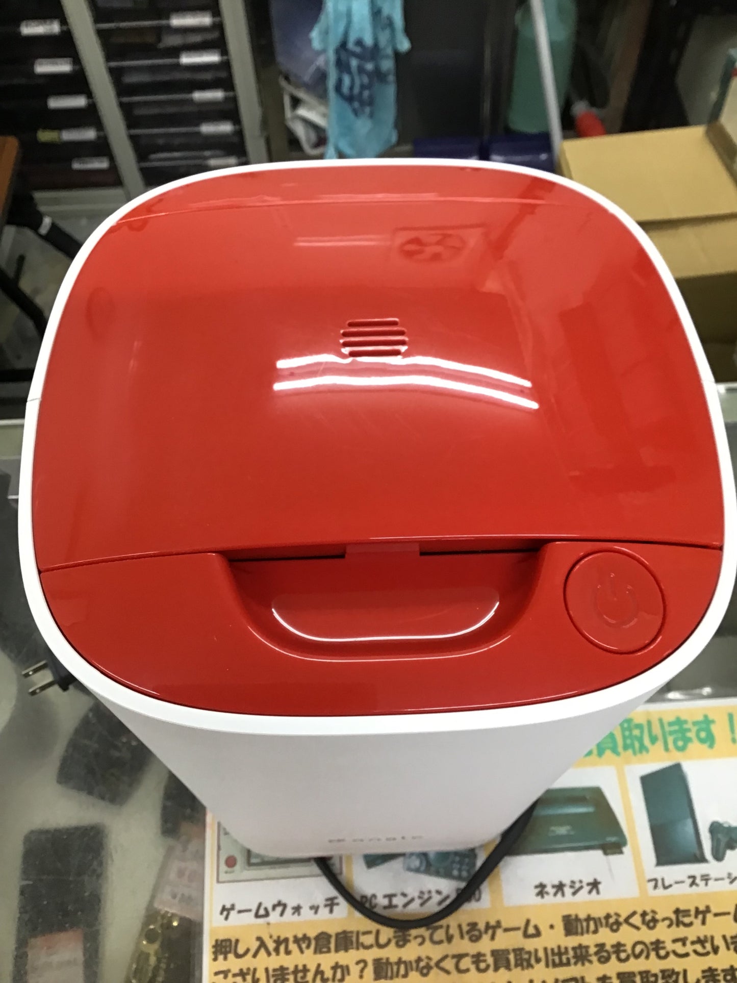 【深草店】ステーションクリーナー ANG-SC-A11
