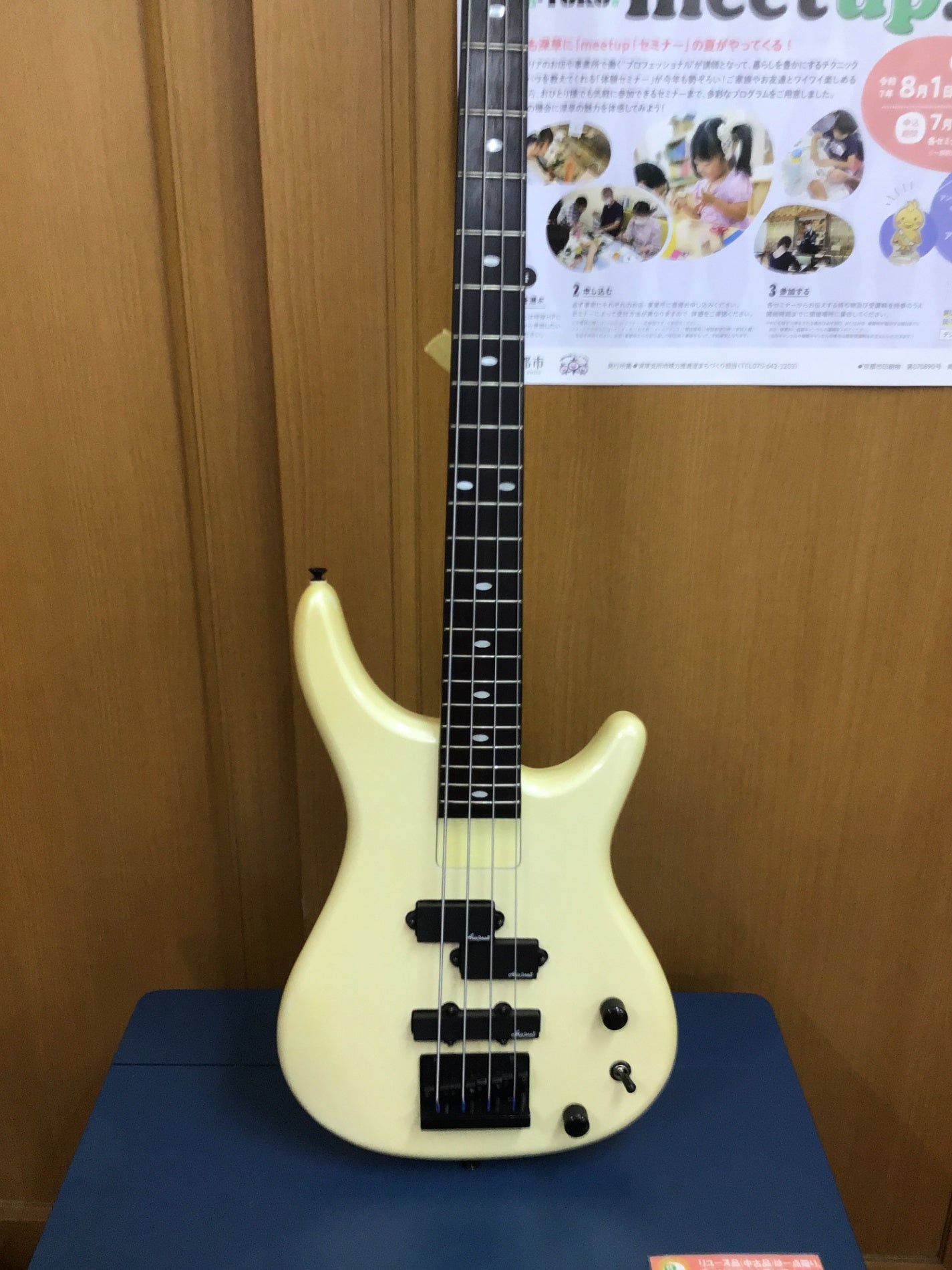 【深草店】ベース