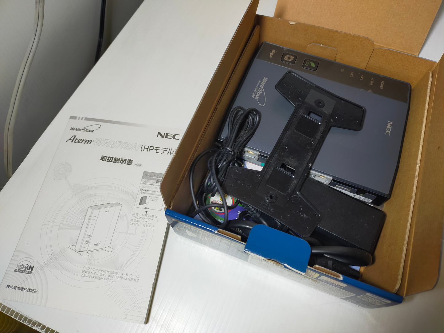 【サテライト】Wi-Fiルーター NEC PA-WR8700N-HP