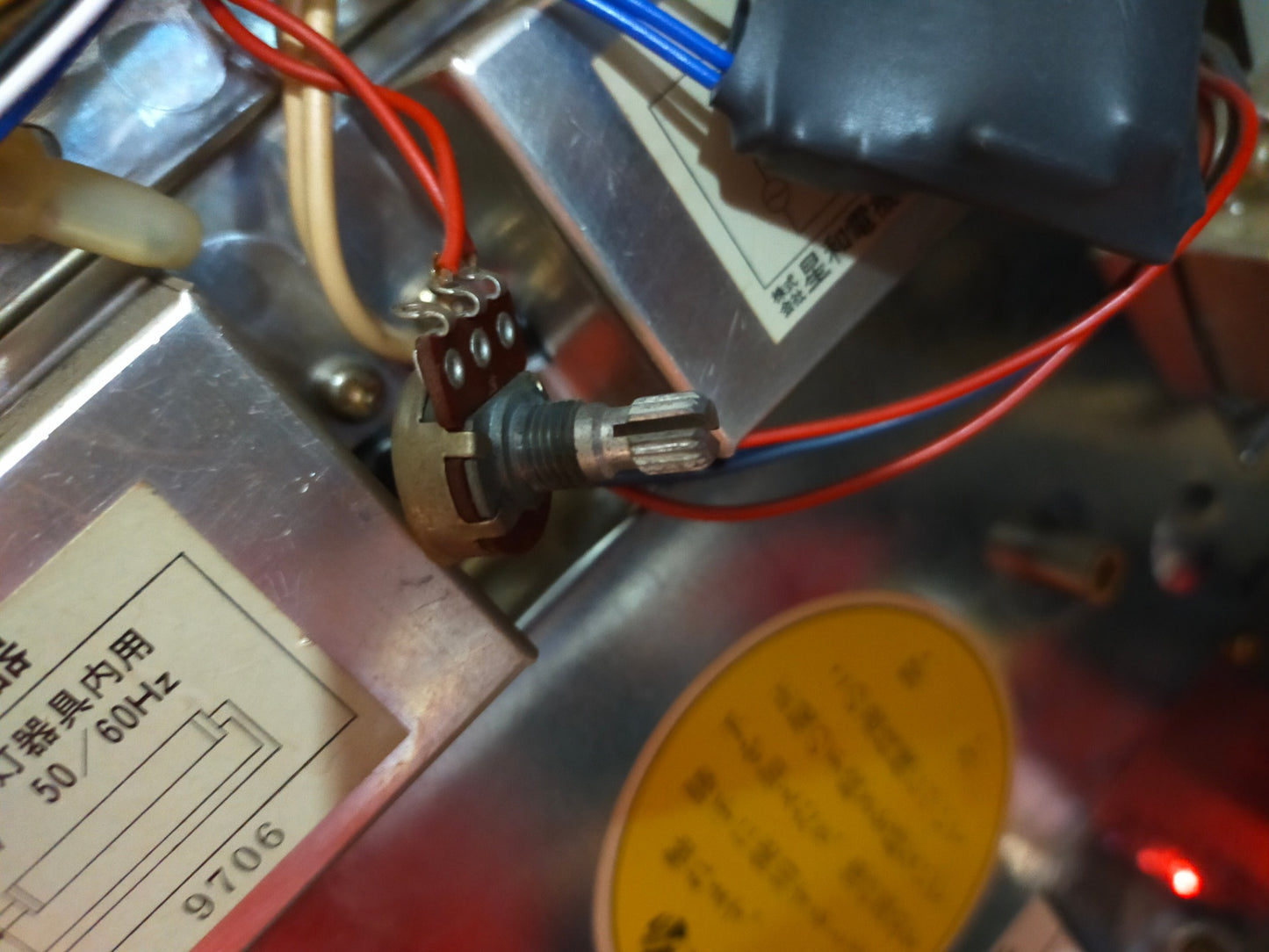 【サテライト】パチスロ実機 クランキーコンテスト 4号機 【発送不可】