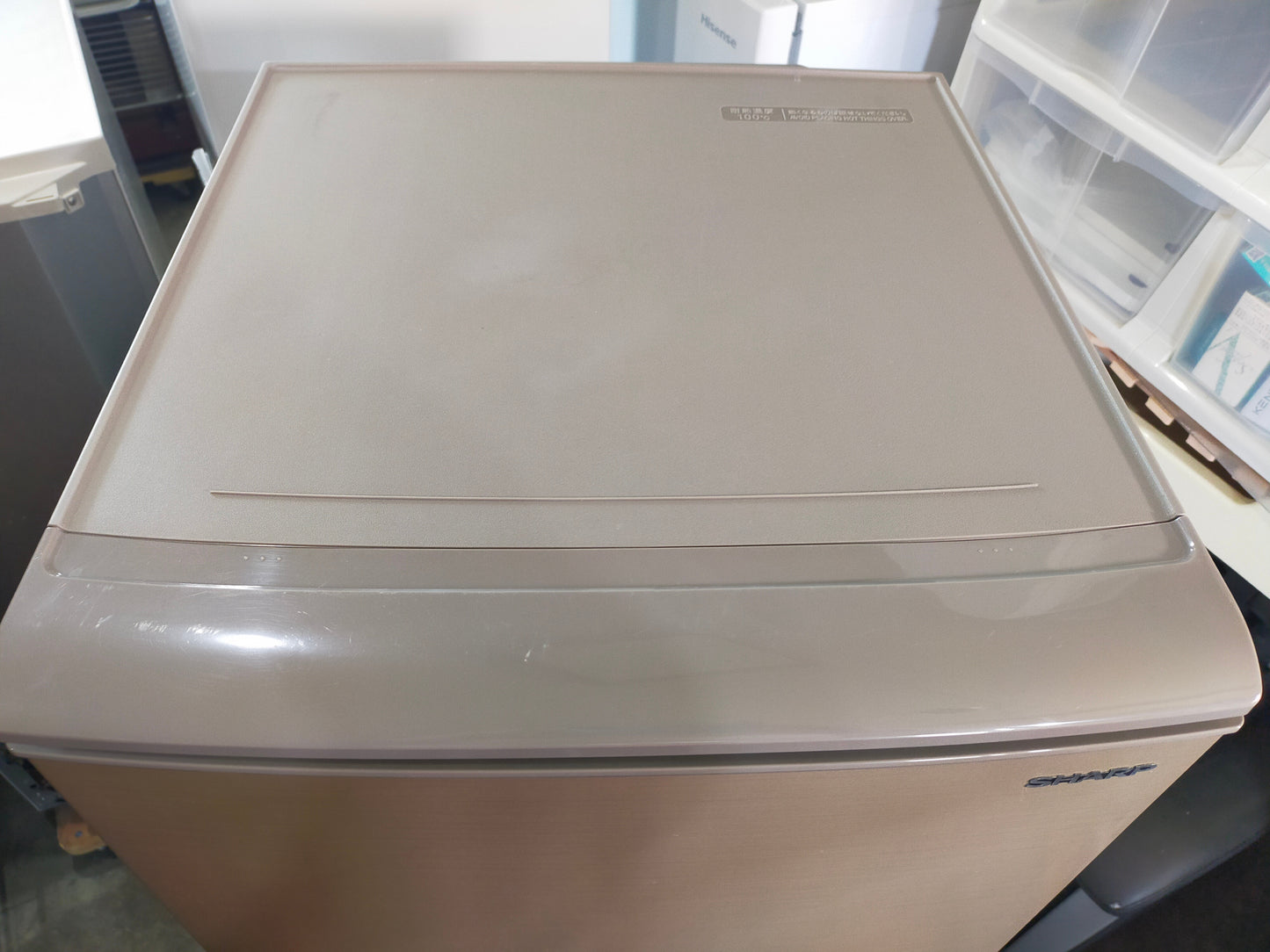 【深草店】冷蔵庫 シャープ SJ-D17FJ-N 167L 2019年製