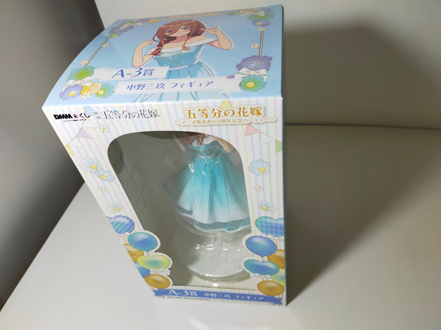 【サテライト】フィギュア DMMくじ 五等分の花嫁 中野三玖