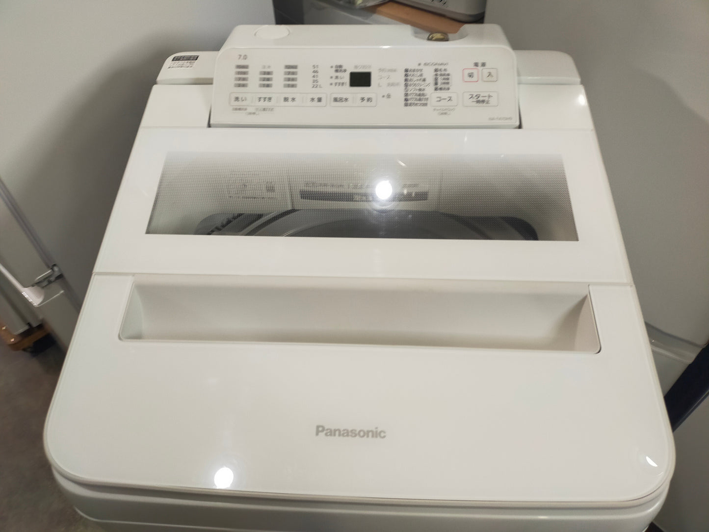 【サテライト】洗濯機 パナソニック NA-FA70H9-W 7.0kg 2021年製