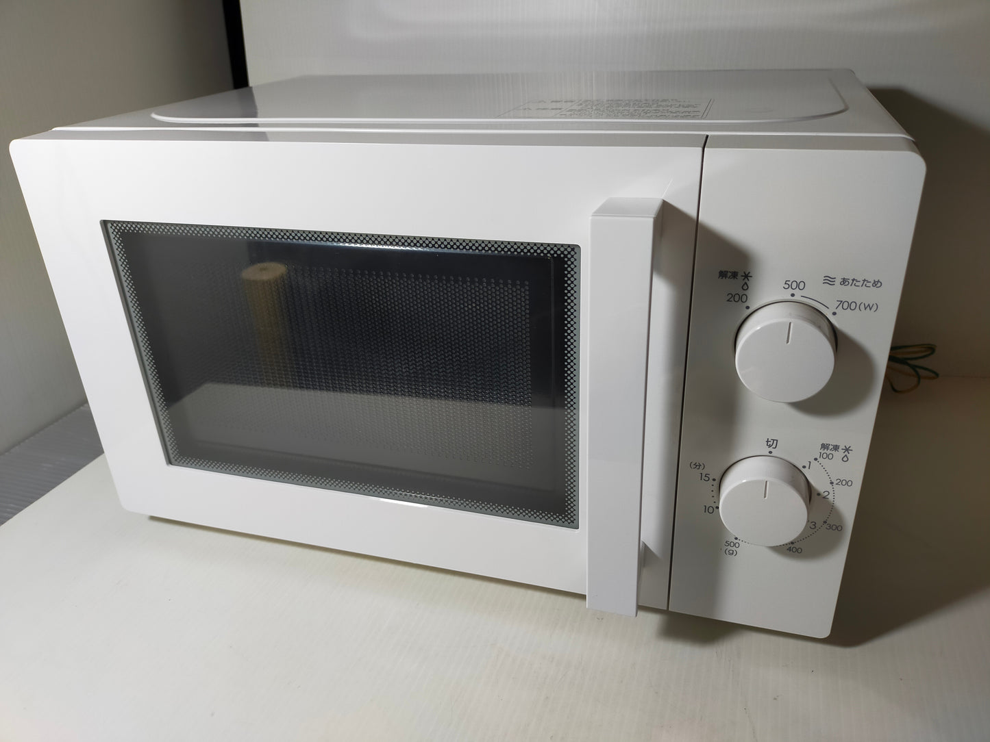 【サテライト】 電子レンジ ニトリ 17L MM720CUKN3
2020年製