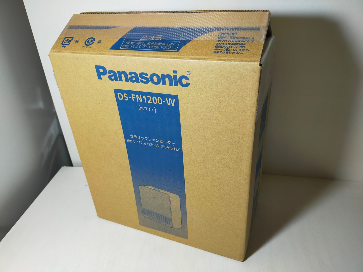 【サテライト】セラミックファンヒーター パナソニック DS-FN1200-W