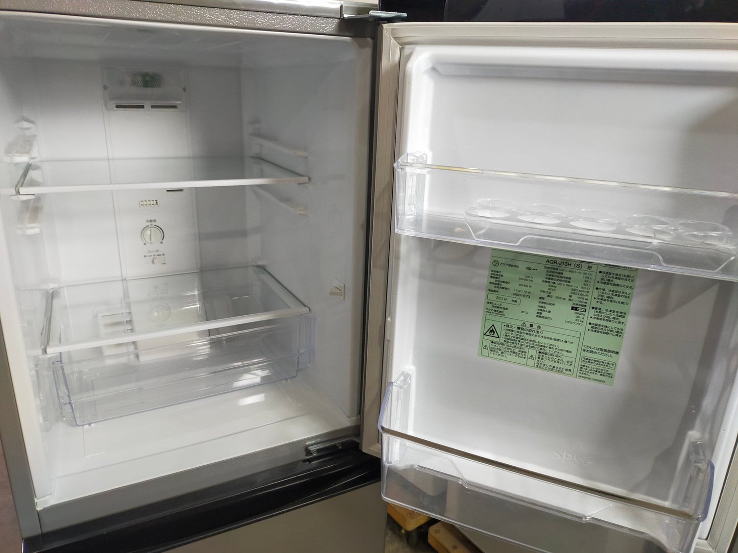 【深草店】冷蔵庫 アクア AQR-J13H-S 126L 2019年製