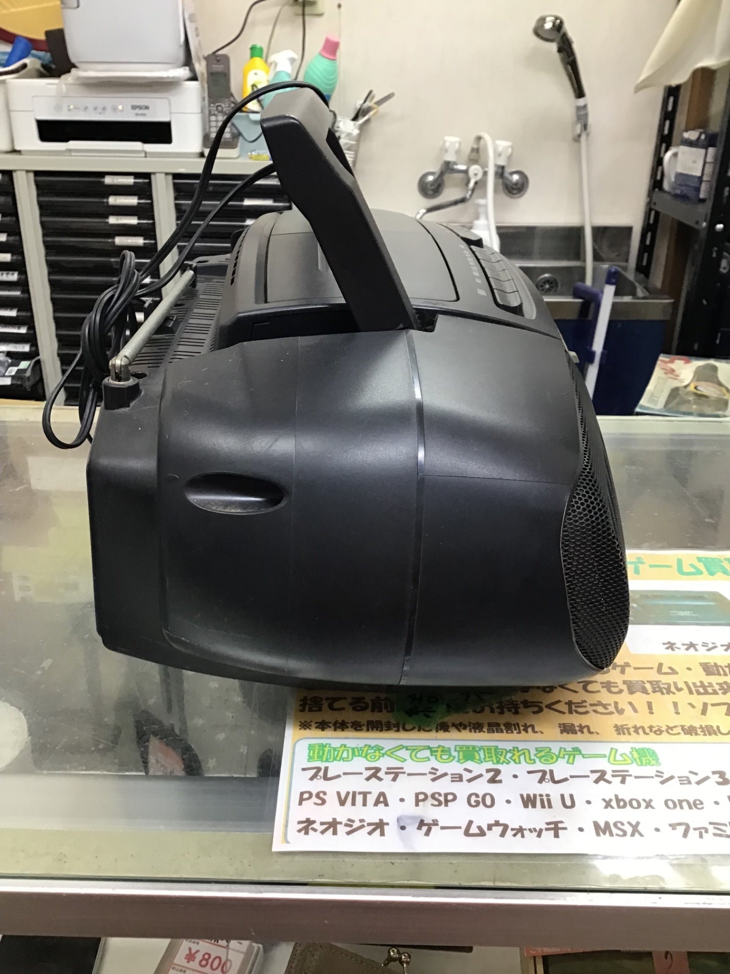 【深草店】 CDラジカセ パナソニック RX-FD65