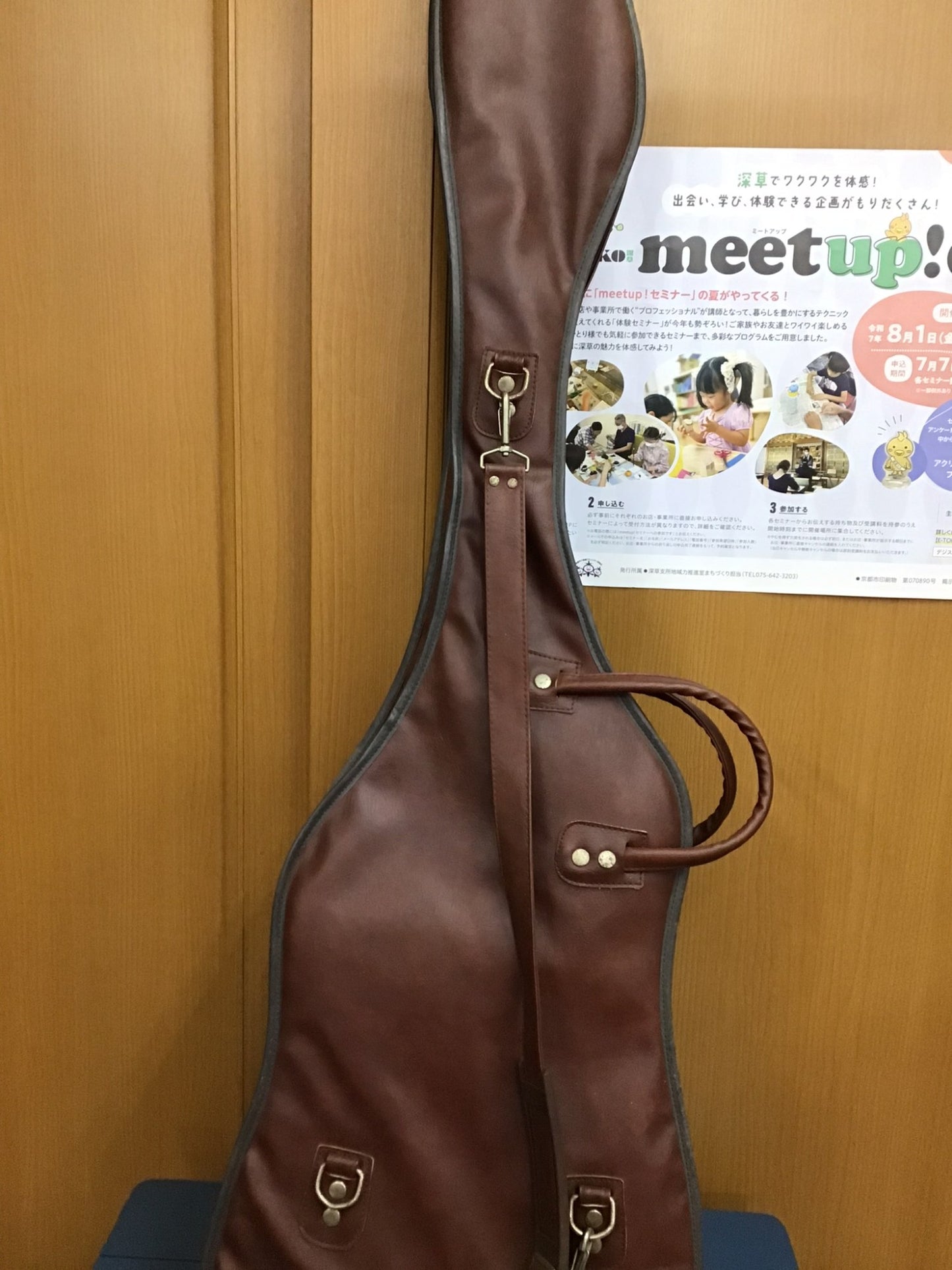【深草店】ベース