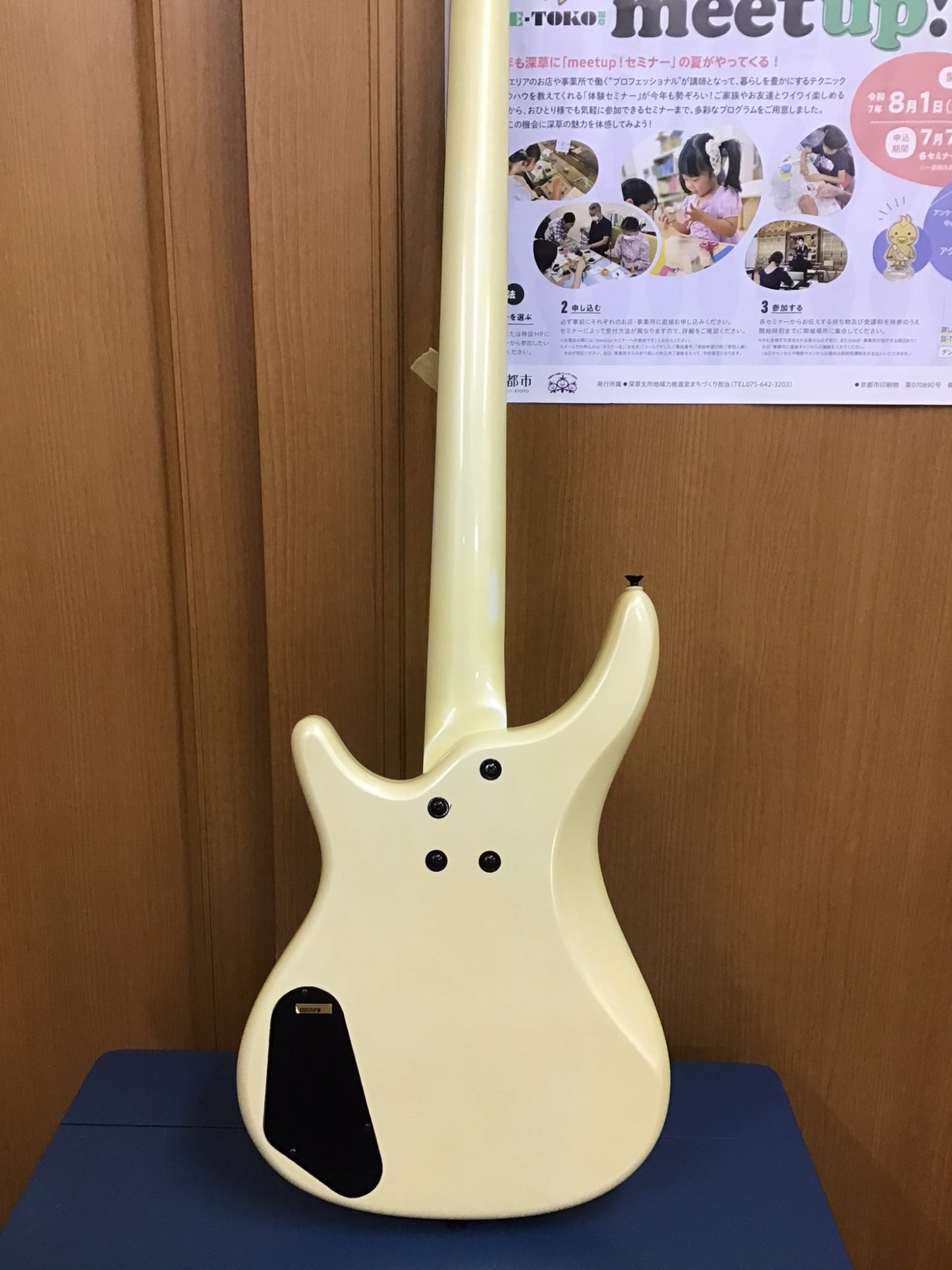 【深草店】ベース