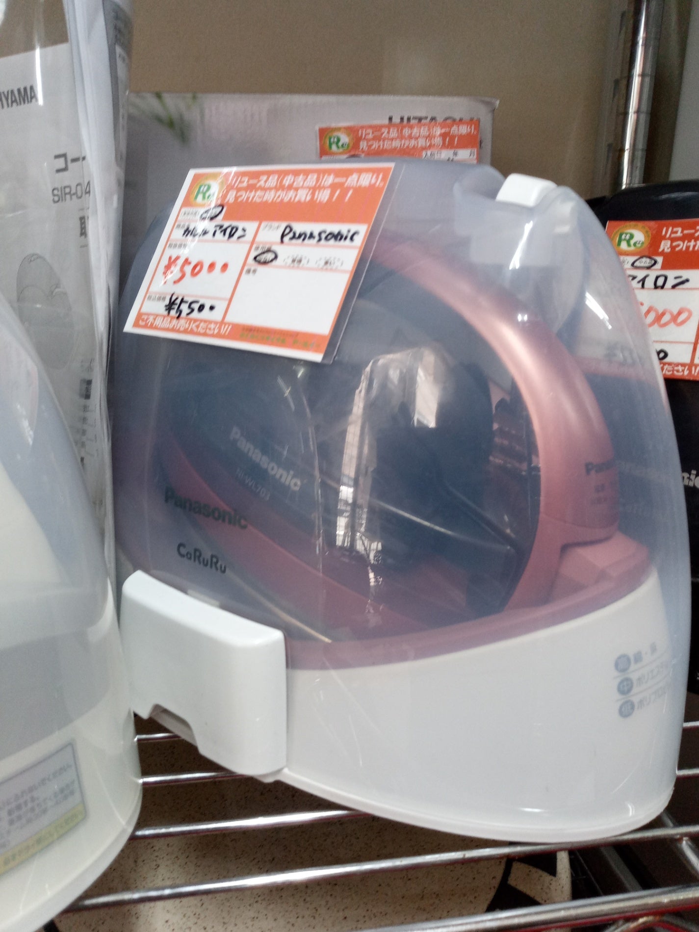 【深草店】NI-WL703 カルルアイロン PANASONIC
