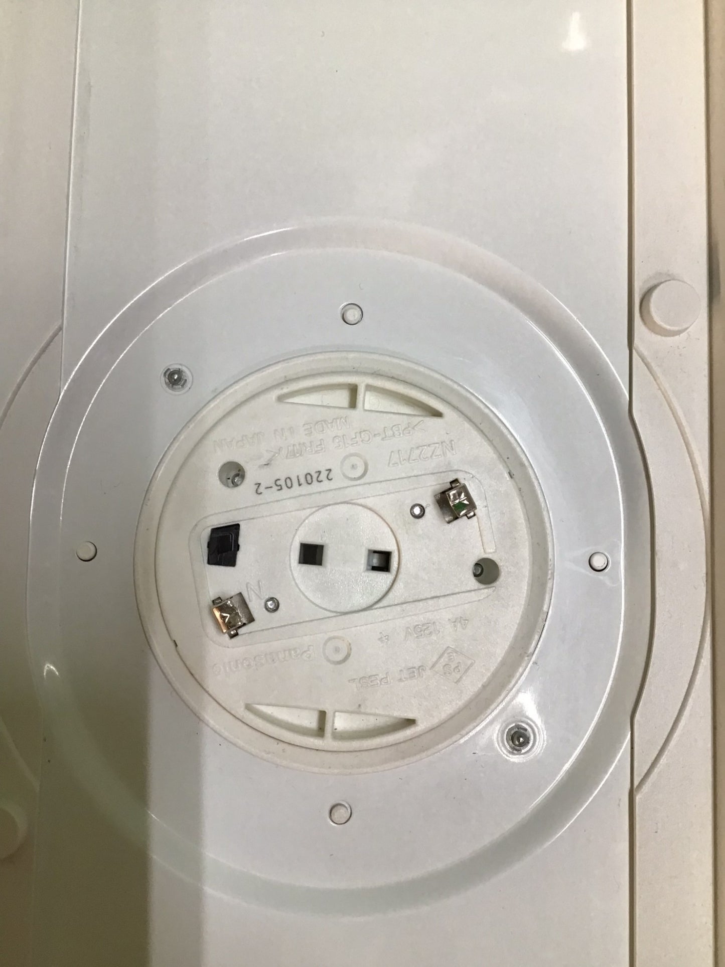 【深草店】 フロアライト パナソニック HH-CF1296A
2024年年製