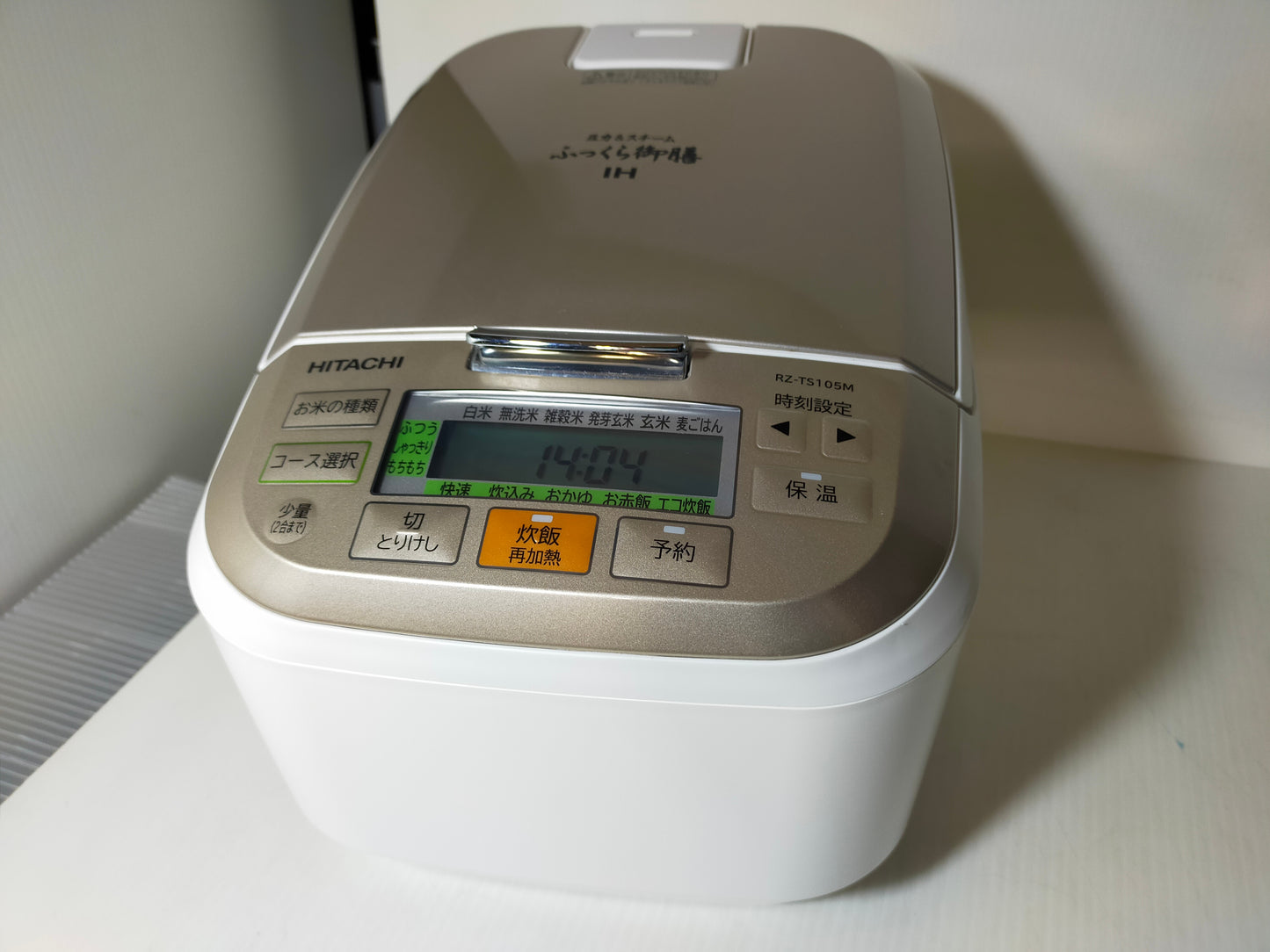 【サテライト】 IH炊飯器 日立 5.5合炊き RZ-TS105M
2022年製