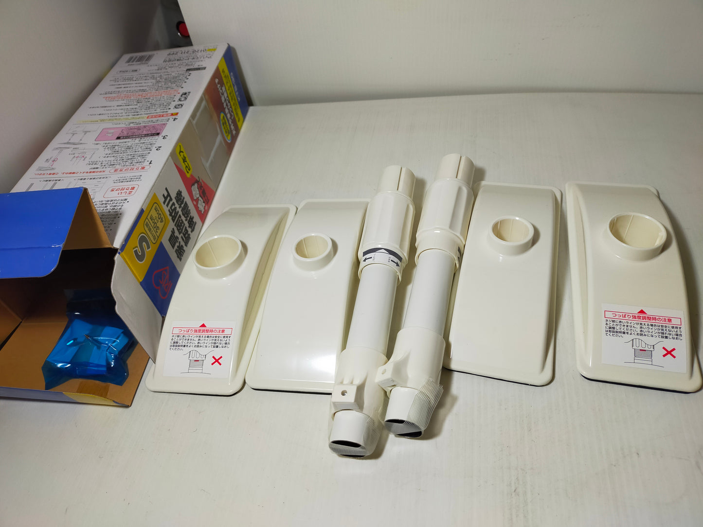 【サテライト】家具転倒防止伸縮棒 KTB-30