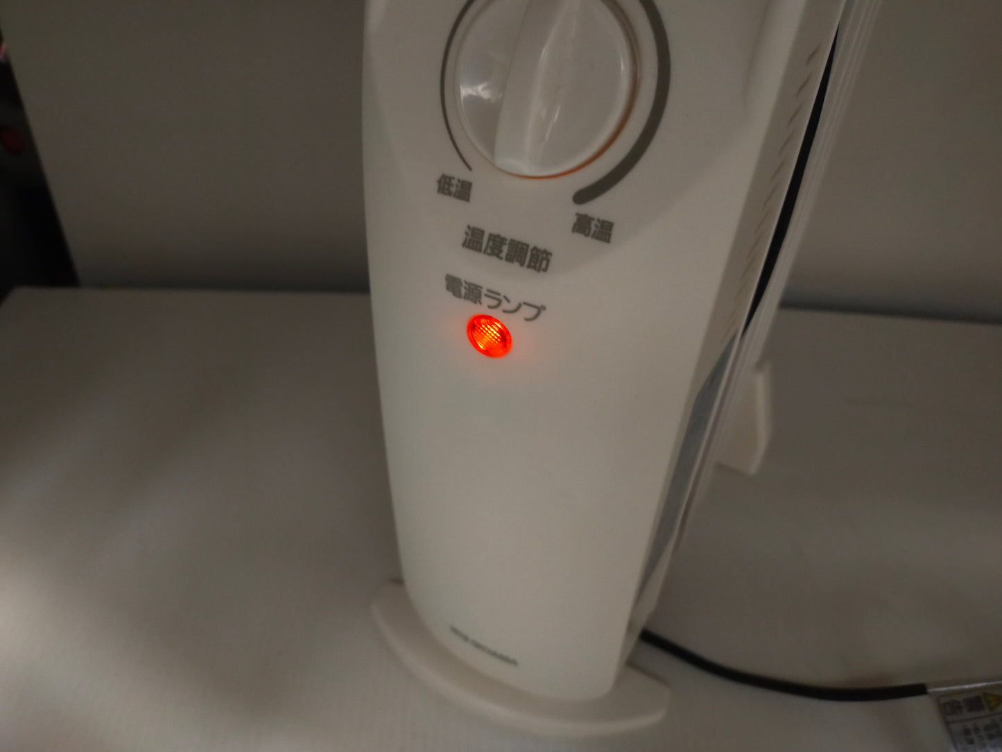 【サテライト】 ミニオイルヒ-タ- アイリスオーヤマ 500W KOH-50M-W
2021年製